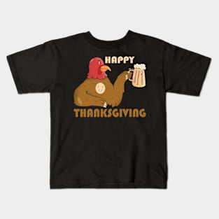 Thanksgiving holiday Festival day Memorial day Honor day Kids T-Shirt